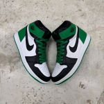 T826JD23 - 1S HIGH LUCKY GREEN LN FB - 42