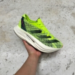 T926CS8 - ADIDAS ADIZERO PRIME X2 GREEN FB - 44