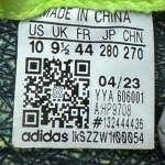 T926CS8 - ADIDAS ADIZERO PRIME X2 GREEN FB - 44