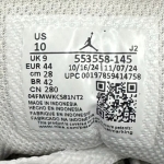 T926JD2 - 1S LOW WHITR INDIGO HAZE FB - 44