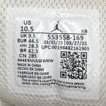 T926JD3 - 1S LOW SAIL COLLEGE GREY DS FB - 44,5