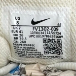 T926AM2 - NIKE AIR MAX VERSE WHITE CREAM - 41