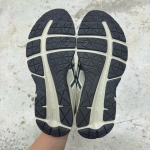 T926CS41 - ASICS GEL CONTEND 4 BEIGE MINT - 40,5