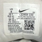 T926CS42 - NIKE SB 58 GREY NAVY - 41