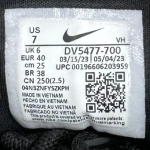 T926CS58 - NIKE SB 58 BLACK YELLOW - 40