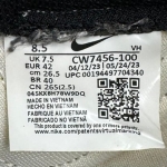 T926CS59 - NIKE SB ADVERSARY GREY WHITE - 42