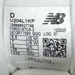 T926CS65 - NEWBLANCE 204L SILVER METALLIC DS FB - 38