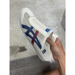 T926CS66 - ONITSUKA TIGER MEXICO 66 SABOT LN FB - 42