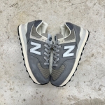 U574SNV - NEWBLANCE 574 NATURAL GREY DS FB