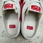 T926CS75 - ONITSUKA TIGER DD TRAINER SABOT - 40,5