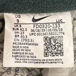 T926CS77 - NIKE COURT VISION SAIL GREEN - 42,5