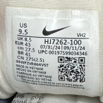 T926CS82 - NIKE FULL FORCE WHITE BLACK BLUE - 43
