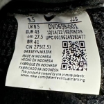 T926CS84 - NIKE AIR KUKINI BLACK - 43