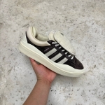 T926CS90 - ADIDAS CAMPUS BAD BUNNY BROWN - 42