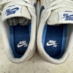 T926CS99 - NIKE SB CHRON WHITE GUM - 44