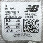 T926CS104 - NEWBLANCE 725 GREY ORANGE - 43