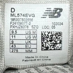 T926CS107 - NEWBLANCE 574 CORE PACK GREY - 43