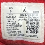 T926JD17 - JORDAN 3 BLACK CEMENT FB - 42,5