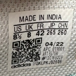 T926CS111 - ADIDAS YEZZY 700 ANALOG - 42