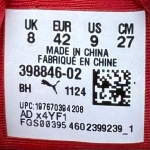 T926CS113 - PUMA SPEEDCAT RED DS FB - 42