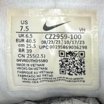 T926CS122 - NIKE SB FORCE 58 GREY NAVY - 40,5