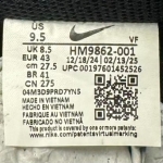 T926CS124 - NIKE COURT VISION PANDA - 43