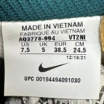 T926AF13 - AF1 LOW ID GUCCI - 38,5