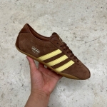 T926CS138 - ADIDAS TOKYO BROWN YELLOW DS FB - 39