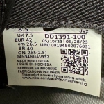 T926DU7 - NIKE DUNK LOW PANDA FB - 42