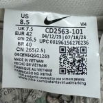 T926DU8 - NIKE DUNK SB WHITE GUM LN FB - 42