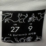 T926CS143 - BAPE STA OS RED WHITE DS FB - 9