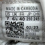 T926CS155 - ADIDAS GRADAS WHITE NAVY - 40