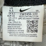 T926CS161 - NIKE SB ADVERSARY GREY WHITE - 43