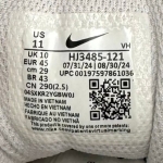 T926CS163 - NIKE FULL FORCE BROWN WHITE - 45
