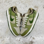 T926DU10 - DUNK SB LOW YUTO MATCHA FB - 41