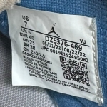 T926JD31 - 1S LOW VINTAGE UNC - 40