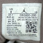 T926JD39 - 1S LOW TAUPE HAZE - 41