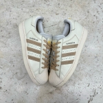 T926CS189 - ADIDAS SUPERSTAR BEIGE TAN - 41
