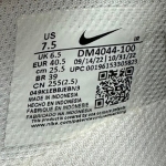 T926CS192 - NIKE CORTEZ WHITE BLUE - 40,5