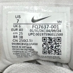 T1026CS3 - NIKE SB FORCE 58 BURGUNDY FB - 40