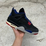 T1026JD2 - JORDAN 4 RARE AIR FB - 42,5