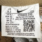 T1026AF1 - AF1 LOW REALTREE - 43