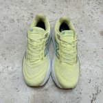T1026CS11 - NEWBLANCE 880 FRESH FOAM GREEN - 41,5