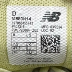 T1026CS11 - NEWBLANCE 880 FRESH FOAM GREEN - 41,5