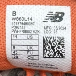 T1026CS12 - NEWBLANCE FRESH FOAM 880 ORANGE - 43