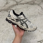 T1026CS20 - ASICS GEL KAHANA 8 BROWN BEIGE - 40,5