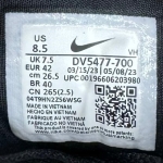 T1026CS23 - NIKE SB FORCE 58 YELLOW BLACK - 42