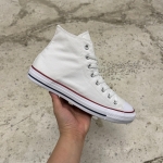 T1026CS25 - CONVERSE CLASSIC HIGH WHITE - 41,5