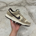 T1026DU3 - DUNK LOW ANIMAL PACK - 42,5