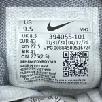 T1026CS29 - NIKE INITIATOR WHITE BLUE - 43